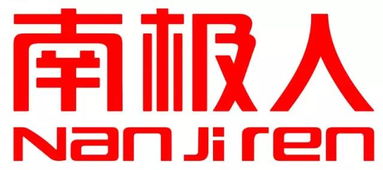 索象贏得南極人數字營銷創意代理業務 — 挖掘數字文化創意內容應用新高度