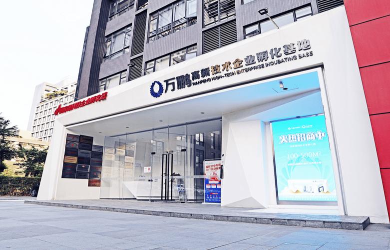 數字賦能·文創未來——天河數字文娛產業碩果展區全景直擊
